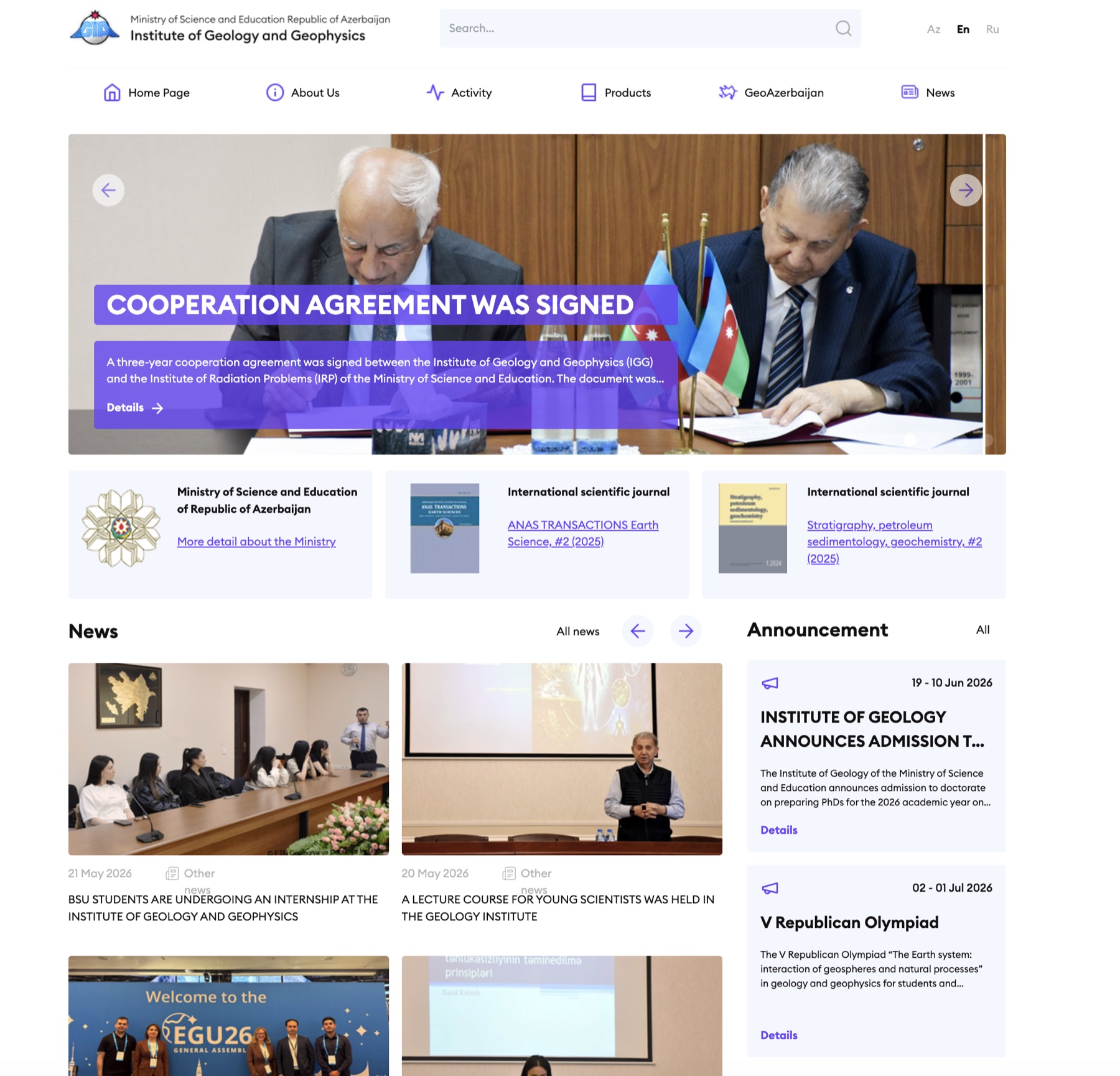 GIA homepage — cooperation news, scientific journals, recent meetings, announcements